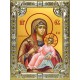 Икона освященная "Козельщанская икона Божией Матери", 18x24 см, со стразами