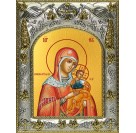 Икона освященная "Коневская икона Божией Матери", 14x18 см