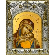 Икона освященная "Корсунская икона Божией Матери", 14x18 см фото