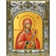 Икона освященная "Лиддская икона Божией Матери", 14x18 см
