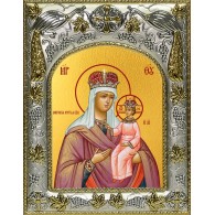 Икона освященная "Любечская икона Божией Матери", 14x18 см фото