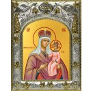 Икона освященная "Любечская икона Божией Матери", 14x18 см