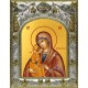Икона освященная "Миасинская икона Божией Матери", 14x18 см