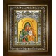 Икона освященная "Милостивая икона Божией Матери", в киоте 20x24 см