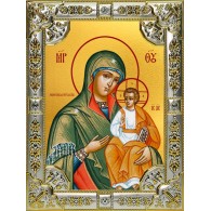 Икона освященная "Милостивая икона Божией Матери", 18x24 см, со стразами фото