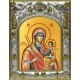 Икона освященная "Минская икона Божией Матери", 14x18 см