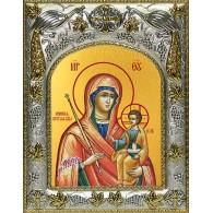 Икона освященная "Минская икона Божией Матери", 14x18 см фото