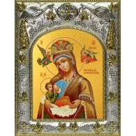 Икона освященная "Млекопитательница, икона Божией Матери", 14x18 см фото