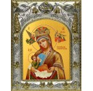 Икона освященная "Млекопитательница, икона Божией Матери", 14x18 см