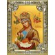 Икона освященная "Млекопитательница, икона Божией Матери", 18x24 см, со стразами