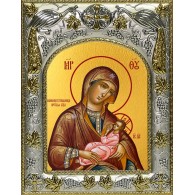 Икона освященная "Млекопитательница, икона Божией Матери", 14x18 см фото