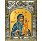 Икона освященная "Молченская икона Божией Матери", 14x18 см