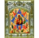 Икона освященная "Неопалимая Купина, икона Божией Матери", 14x18 см