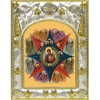 Икона освященная "Неопалимая Купина? икона Божией Матери", 14x18 см фото