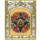 Икона освященная "Неопалимая Купина? икона Божией Матери", 14x18 см