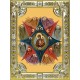 Икона освященная "Неопалимая Купина? икона Божией Матери", 18x24 см, со стразами
