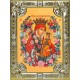 Икона освященная "Неувядаемый цвет, икона Божией Матери", 18x24 см, со стразами