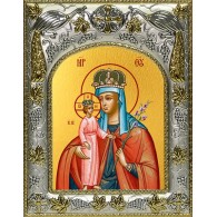 Икона освященная "Неувядаемый цвет, икона Божией Матери", 14x18 см фото