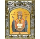 Икона освященная "Неупиваемая чаша, икона Божией Матери", 14x18 см