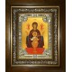 Икона освященная "Неупиваемая чаша, икона Божией Матери", в киоте 24x30 см