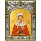 Икона освященная "София Римская мученица", 14x18 см