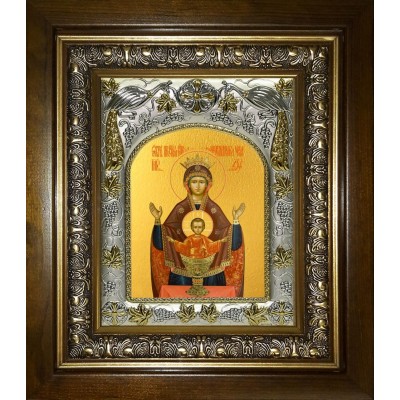 Икона освященная "Неупиваемая чаша, икона Божией Матери", в киоте 20x24 см фото
