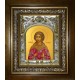 Икона освященная "Виринея (Вероника) Едесская мученица ", в киоте 20x24 см