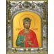 Икона освященная "Святослав Святой князь Юрьевский Владимирский", 14x18 см