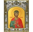 Икона освященная "Святослав Святой князь Юрьевский Владимирский", 14x18 см
