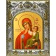 Икона освященная "Отрада и Утешение икона Божией Матери", 14x18 см