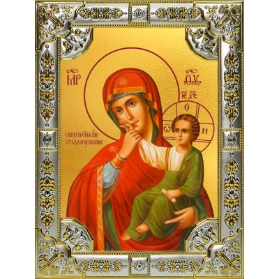 Икона освященная "Отрада и Утешение, икона Божией Матери", 18x24 см, со стразами фото