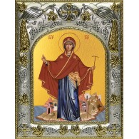 Икона освященная "Игумения святой Горы Афонской, икона Божией Матери", 14x18 см фото