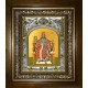 Икона освященная "Великий Архирей", в киоте 20x24 см