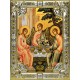 Икона освященная "Святая Троица", 18x24 см, со стразами