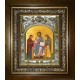 Икона освященная "Деисус, Спас на престоле", в киоте 20x24 см