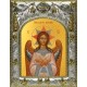 Икона освященная "Спас Благое Молчание", 14x18 см