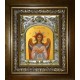 Икона освященная "Спас Благое Молчание", в киоте 20x24 см