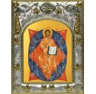 Икона освященная "Спас в Силах", 14x18 см арт.245653