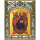 Икона освященная "Спас в Силах", 14x18 см