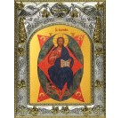 Икона освященная "Спас в Силах", 14x18 см арт.245654