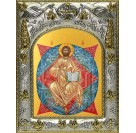 Икона освященная "Спас в Силах", 14x18 см арт.245655