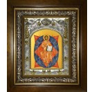 Икона освященная "Спас в Силах", в киоте 20x24 см арт.245657