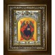 Икона освященная "Спас в Силах", в киоте 20x24 см