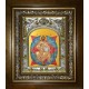 Икона освященная "Спас в Силах", в киоте 20x24 см