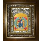 Икона освященная "Спас в Силах", в киоте 20x24 см арт.245662