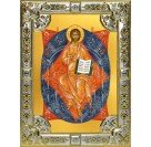 Икона освященная "Спас в Силах", 18x24 см, со стразами