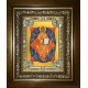 Икона освященная "Спас в Силах", в киоте 24x30 см