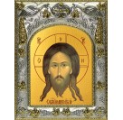 Икона освященная "Спас Нерукотворный", 14x18 см арт.245675