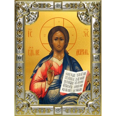 Икона освященная "Господь Вседержитель", 18x24 см, со стразами фото