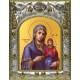 Икона освященная "Анна, мать Пресвятой Богородицы", 14x18 см